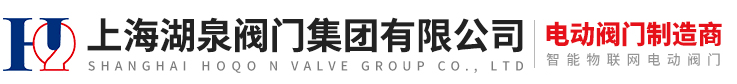 鉛板鉛門廠家